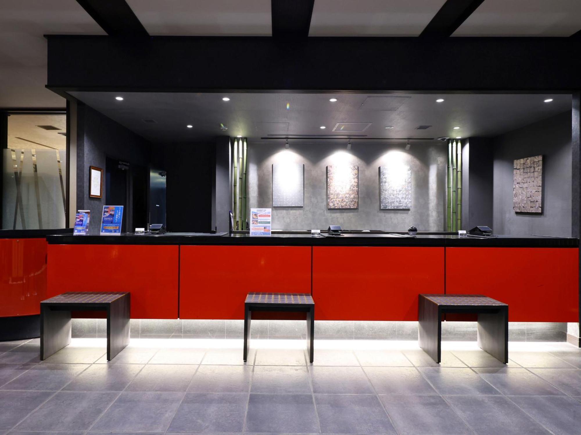 Dormy Inn Premium Kyoto Ekimae Natural Hot Spring Exteriér fotografie
