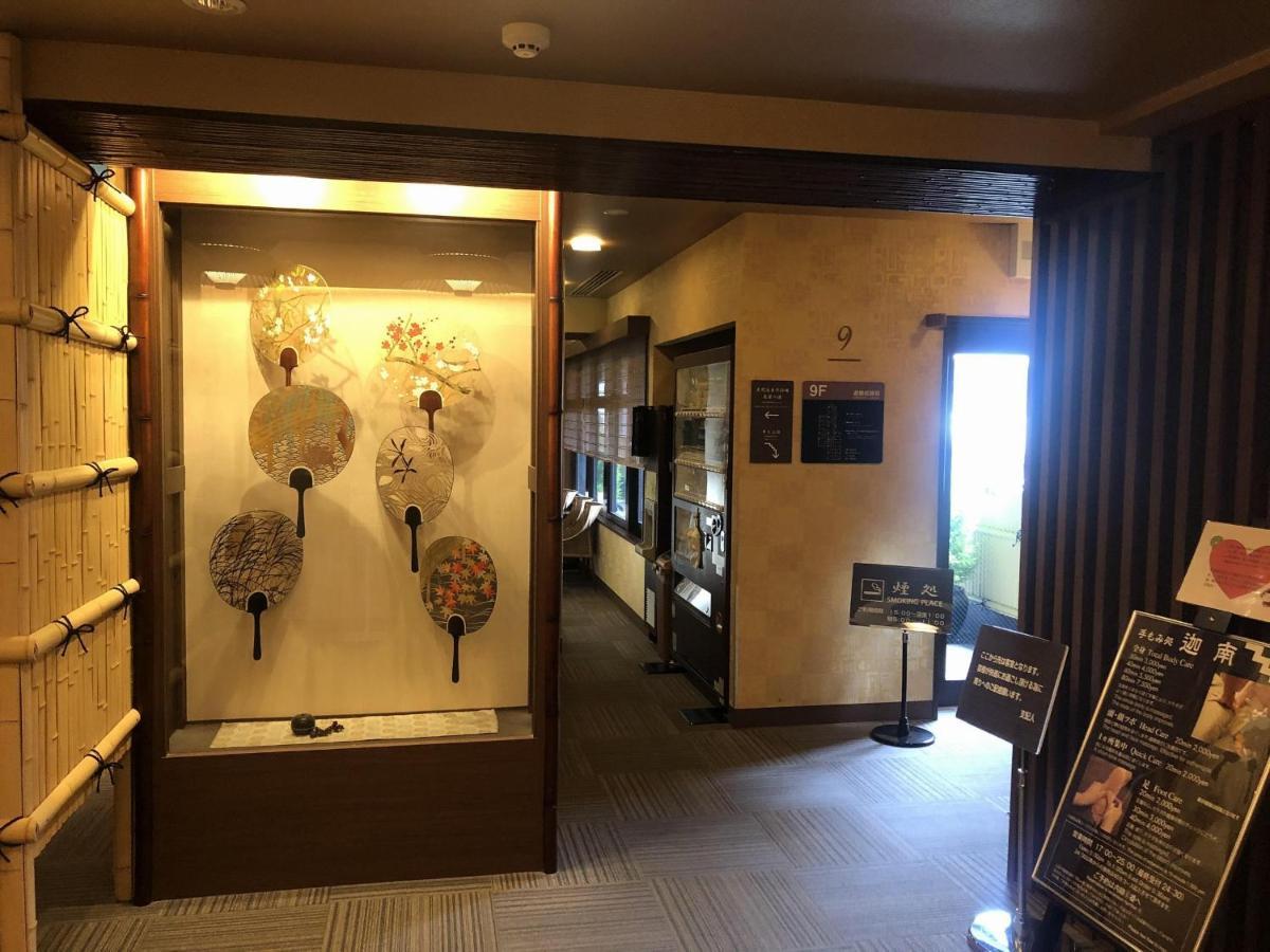 Dormy Inn Premium Kyoto Ekimae Natural Hot Spring Exteriér fotografie